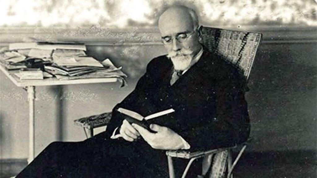 Ιστορία